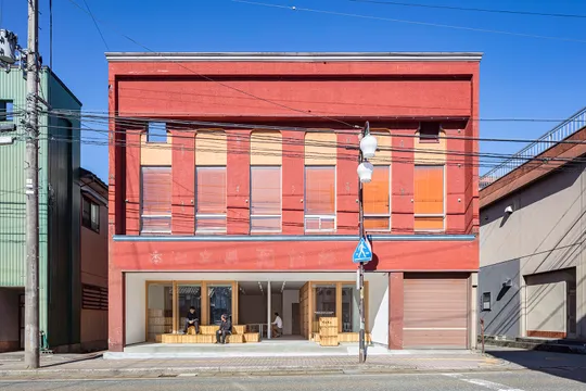 コミュニティセンター