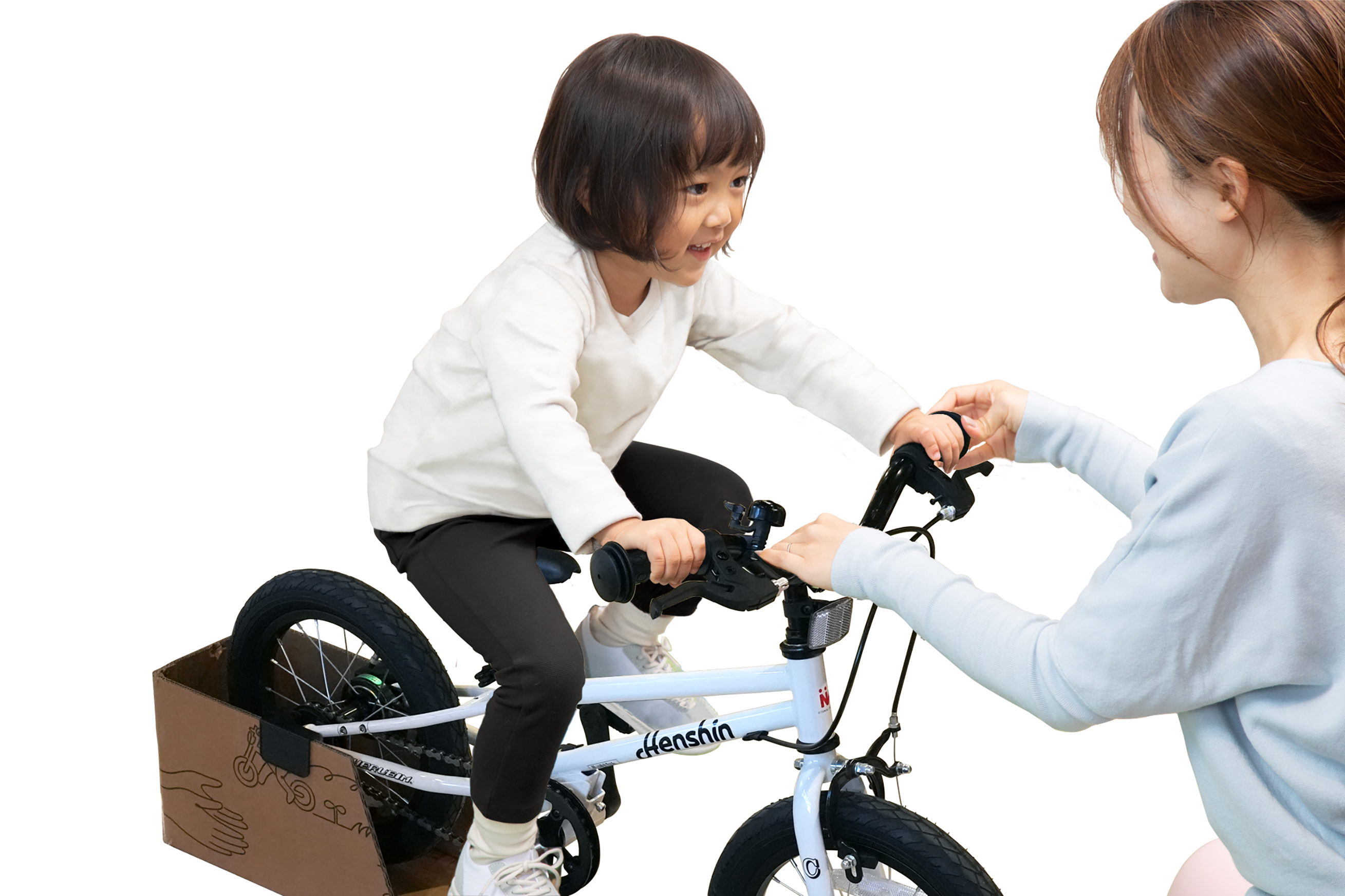 新販売店【送料込み】へんしんバイクX14 紫 スタンド付 子供用自転車14インチ 自転車本体