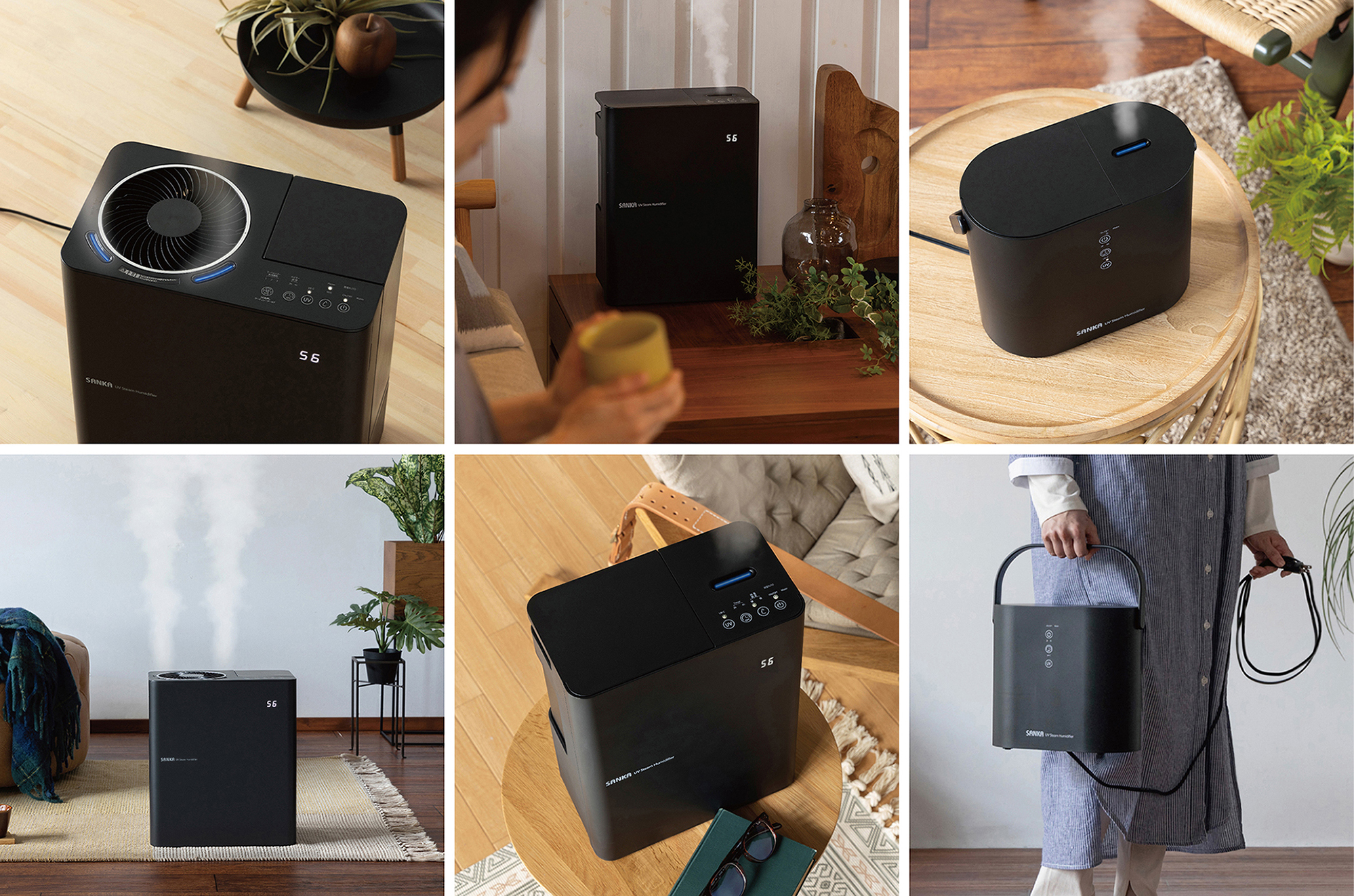 UV-Cランプ搭載のスチーム式加湿器