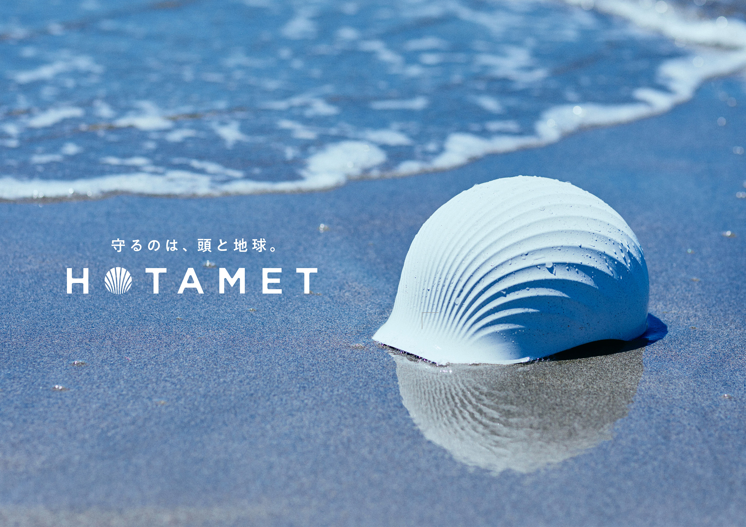 鷲デザイン コックスタイルヘルメット 25127-04A ハーレーXL04UP