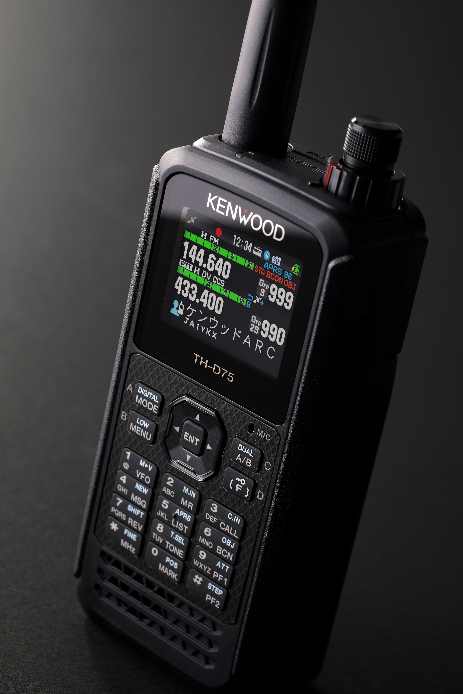 ケンウッド TM-D710 アマチュア無線機APRS - 受信機