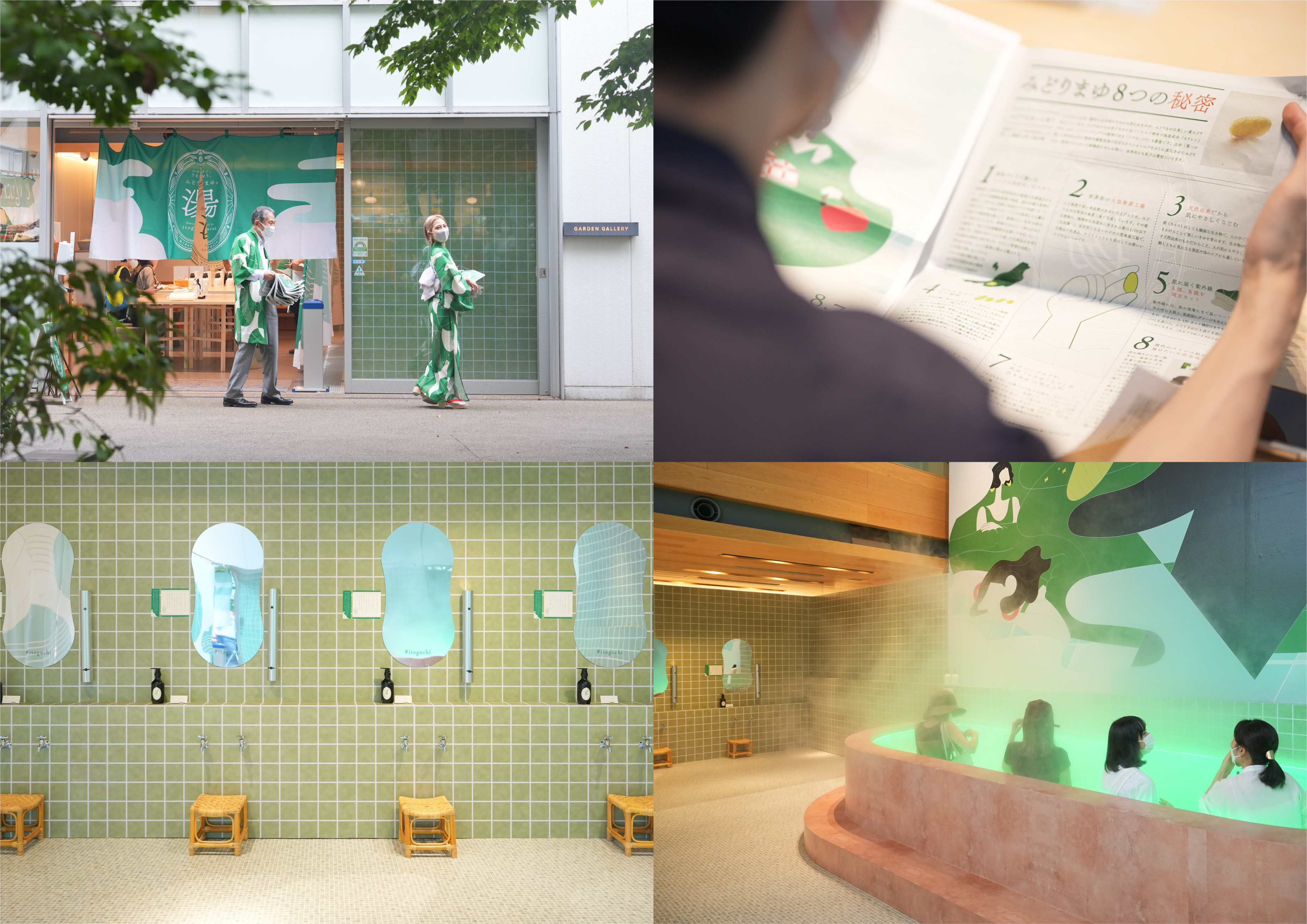 【ひろ様】アチーブメントQuality Company Design ひろ様】アチーブメントQuality Company Design 美品】アチーブメント