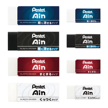消しゴム