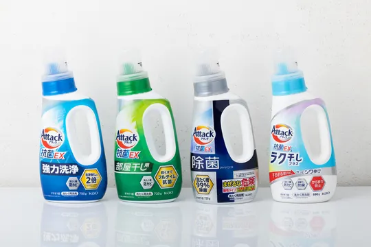 洗たく用洗剤