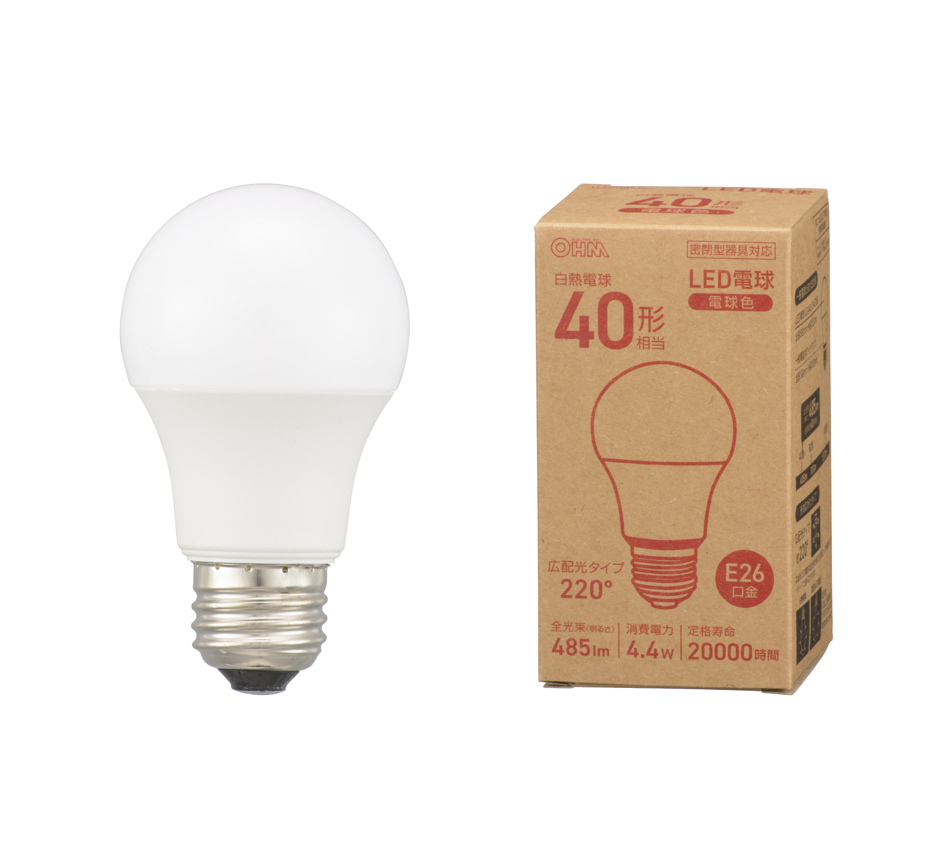 LED電球