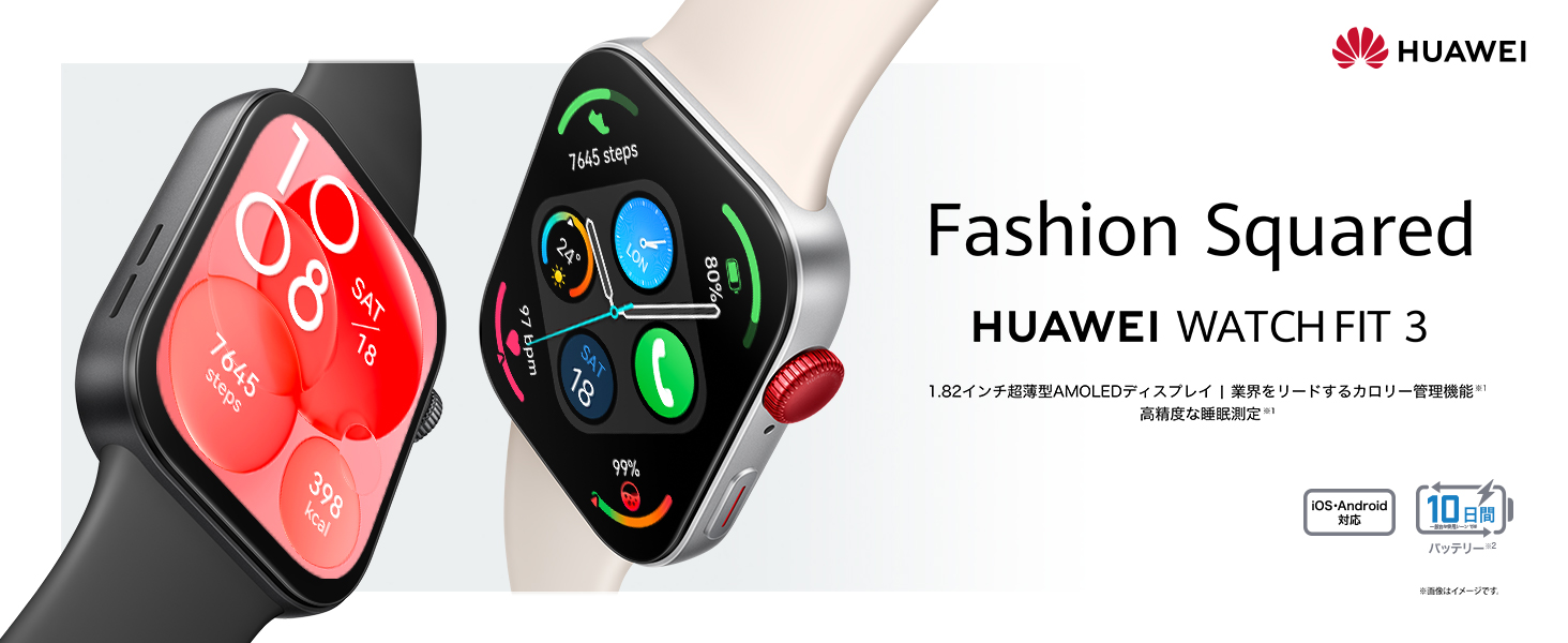 Smartwatch