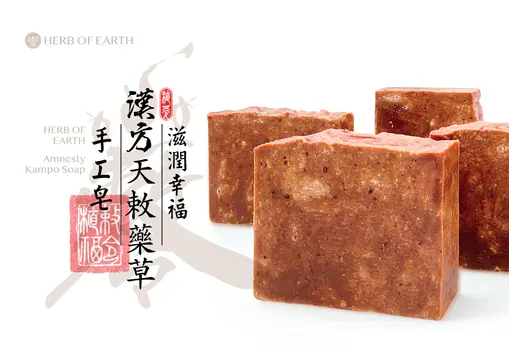 soap