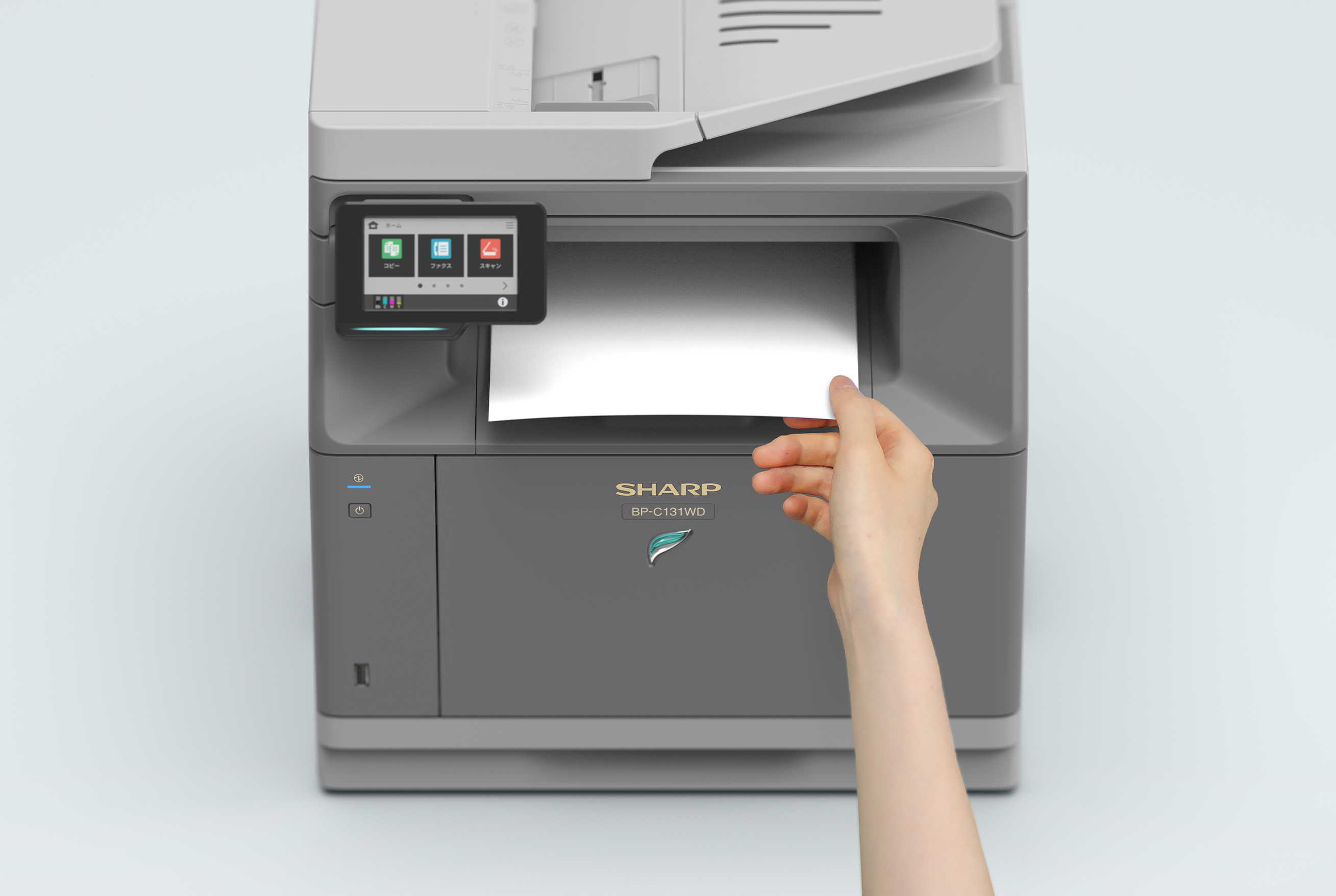Amazon.co.jp: シャープ MX-36JT 4色セット 国内純正トナー MX