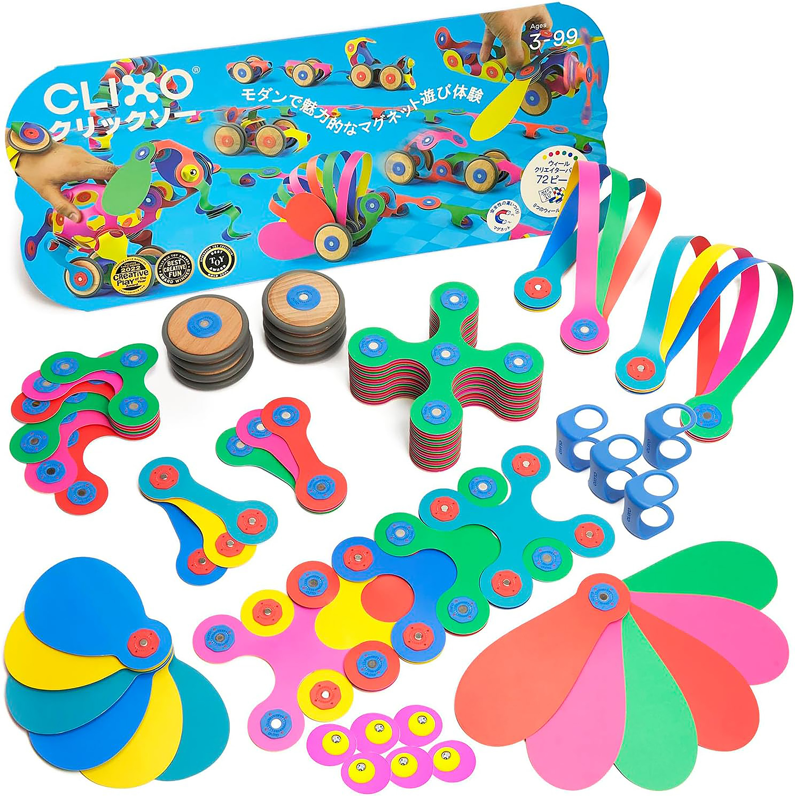 美品クリックソー CLIXO (ウィールクリエイターパック)セット売り クリックソー