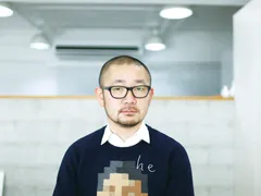 designer