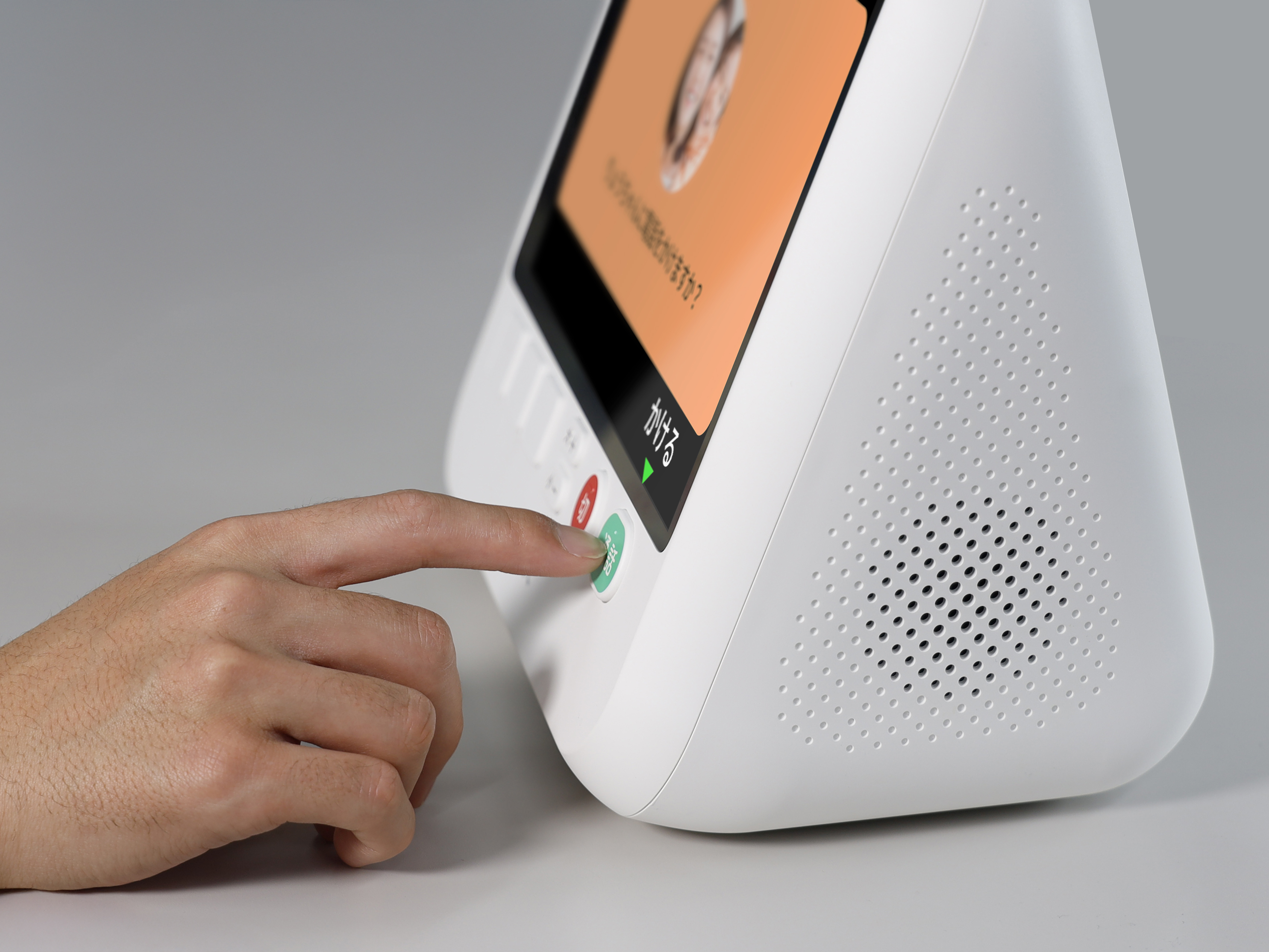 シニア世代向けテレビ電話サービス