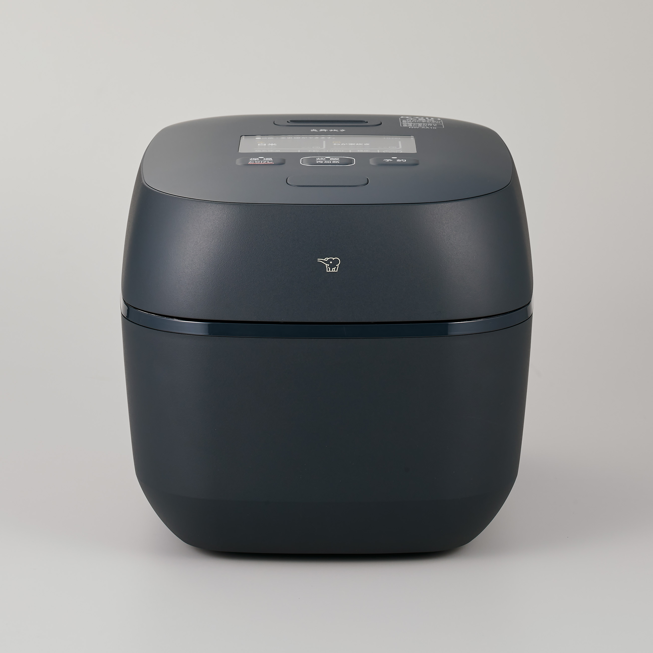 Rice Cooker