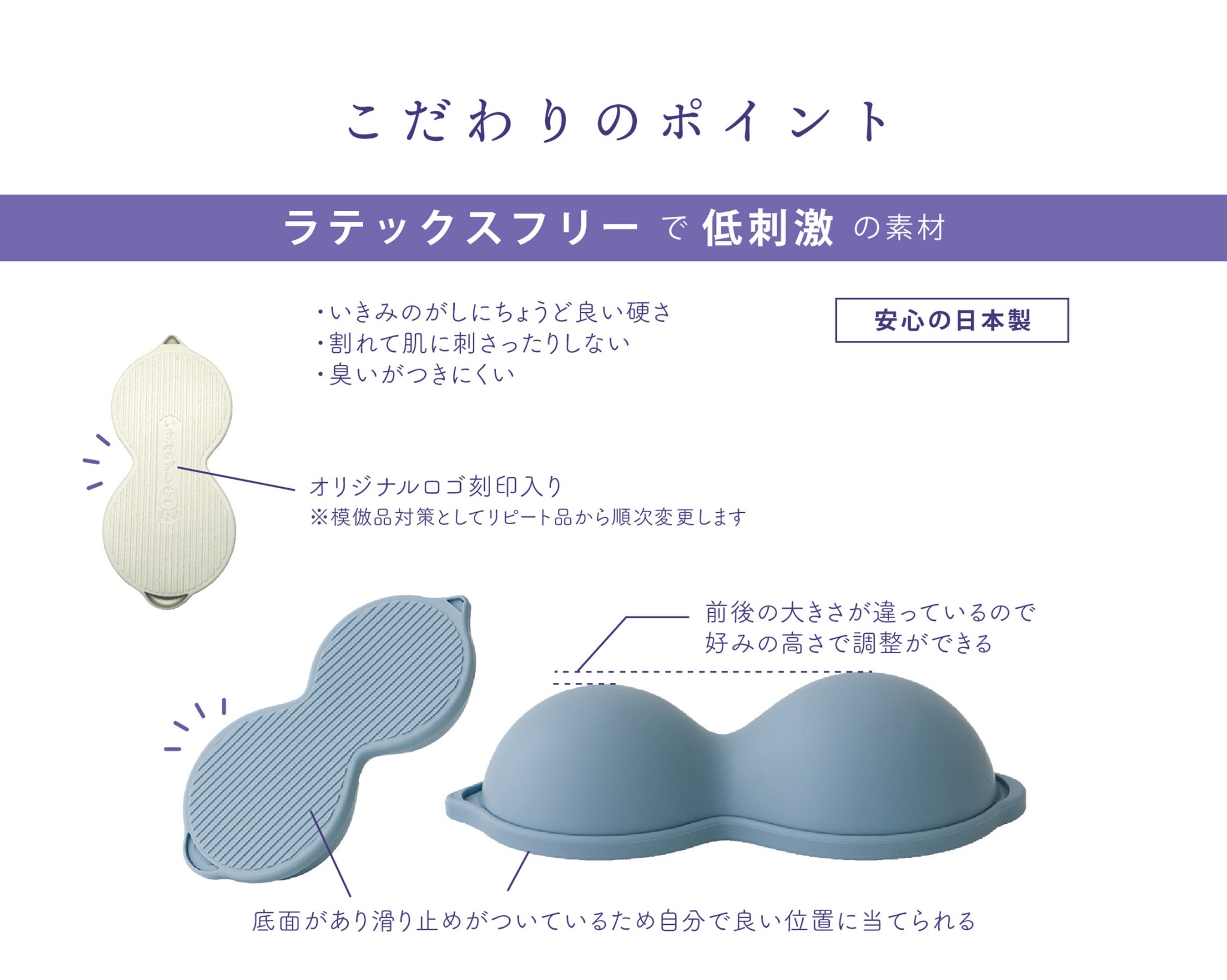 マッサージ器