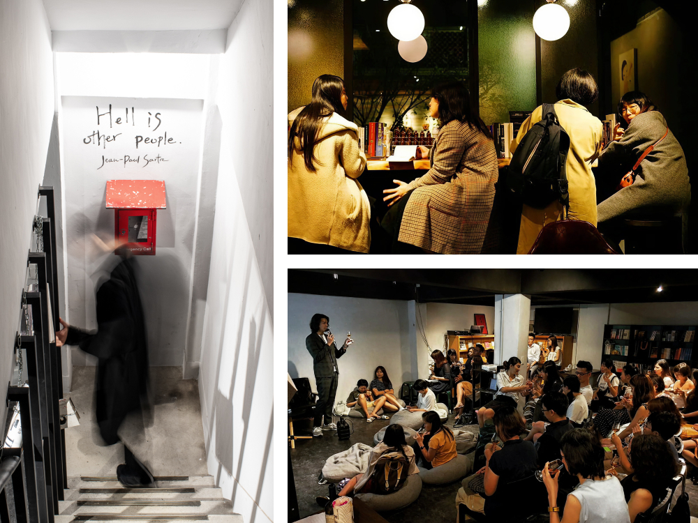 The Misanthrope Society