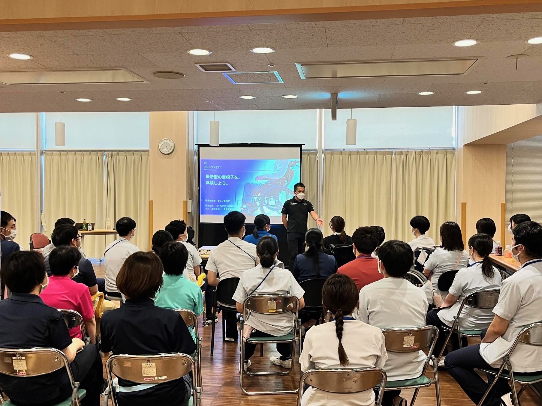 医療介護現場人材育成の新しい仕組み