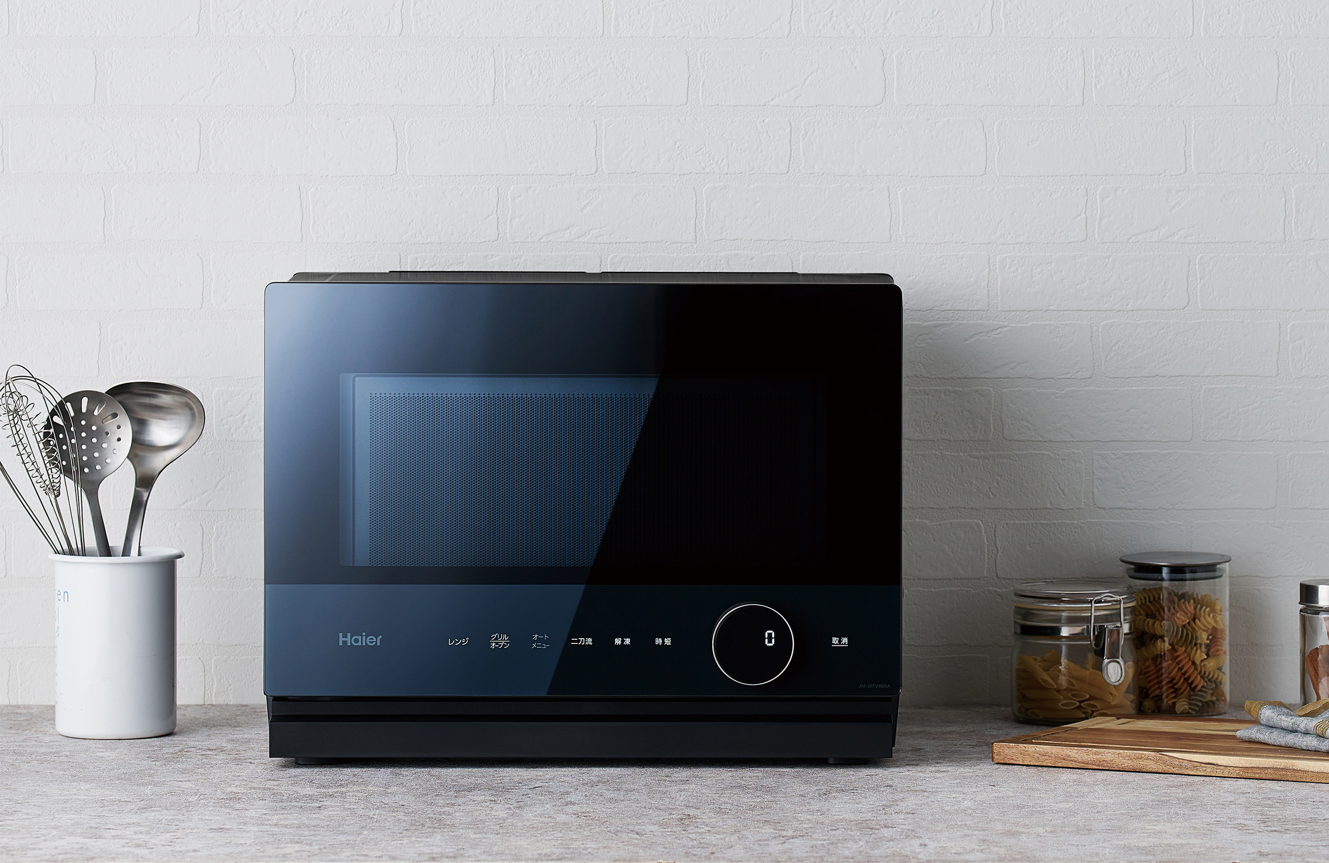 【新品未使用】Haier オーブンレンジ 黒 オーブンレンジ