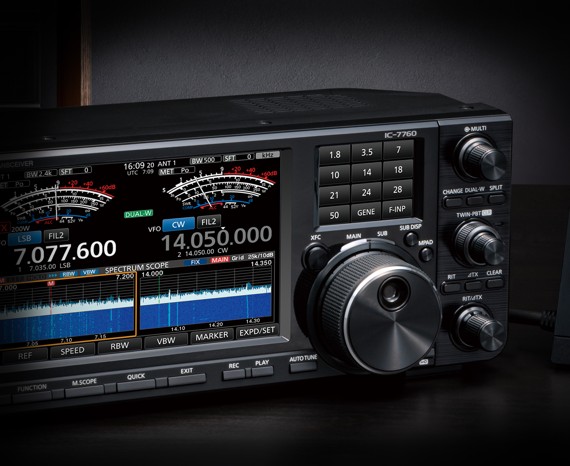 アイコム、アマチュア無線機 HF+50 MHz アマチュア無線機