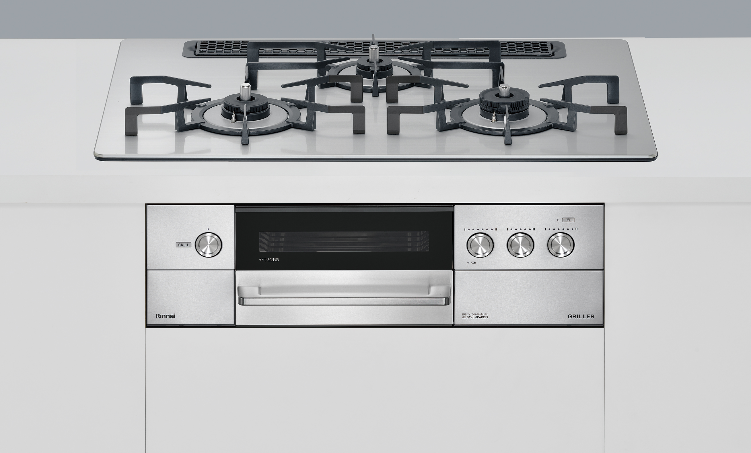 東京ガス リンナイ ガスファンヒーター RN-B935FH-WH グッドデザイン