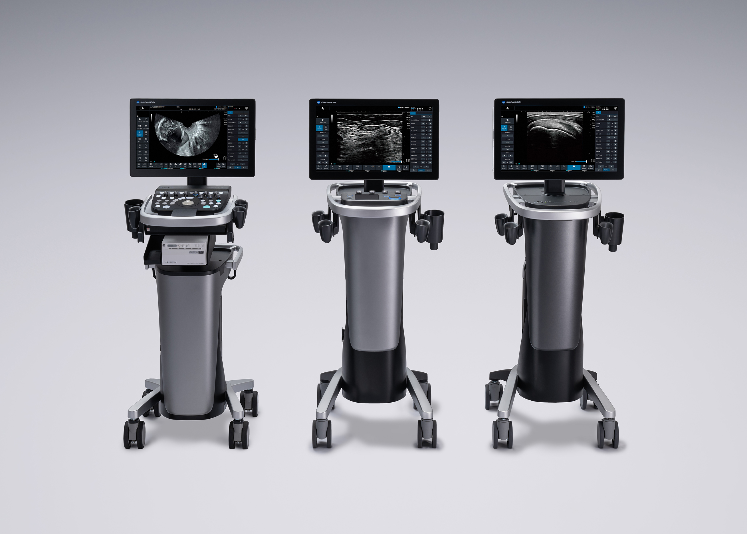 汎用超音波画像診断装置