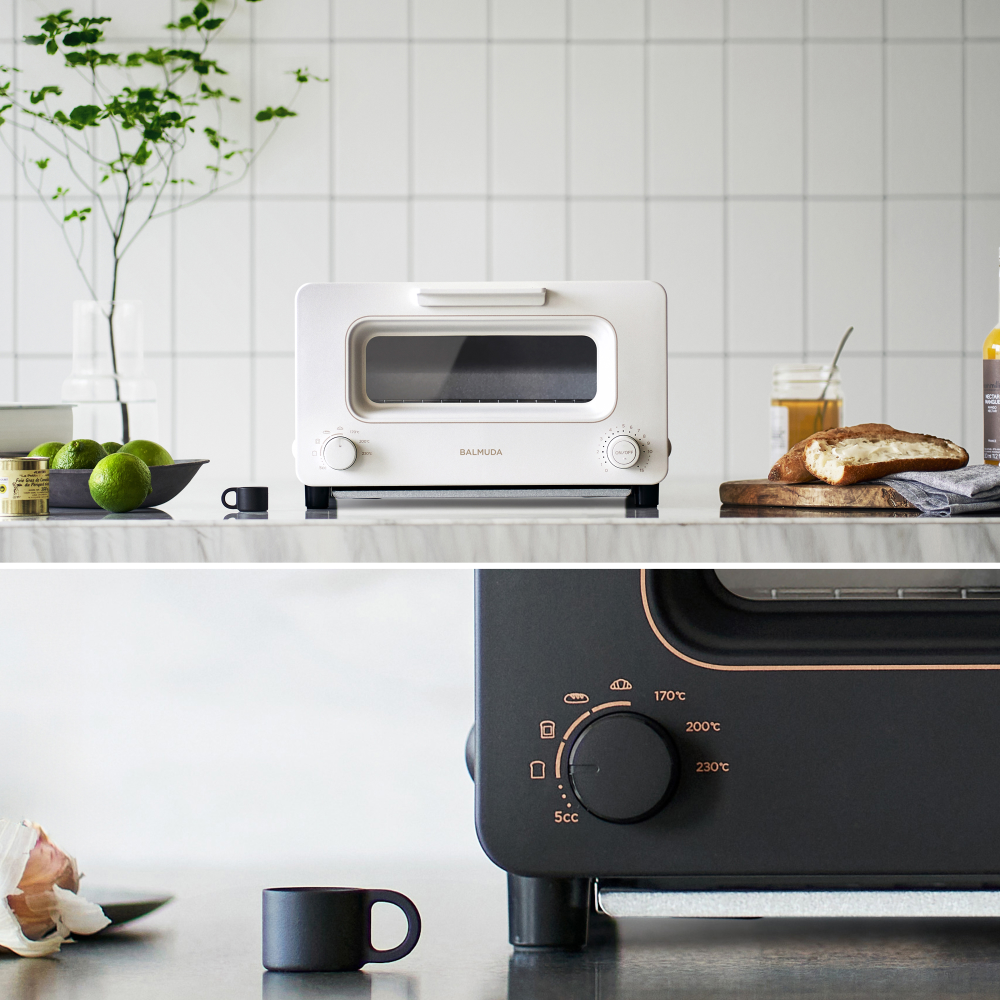 スチームトースター