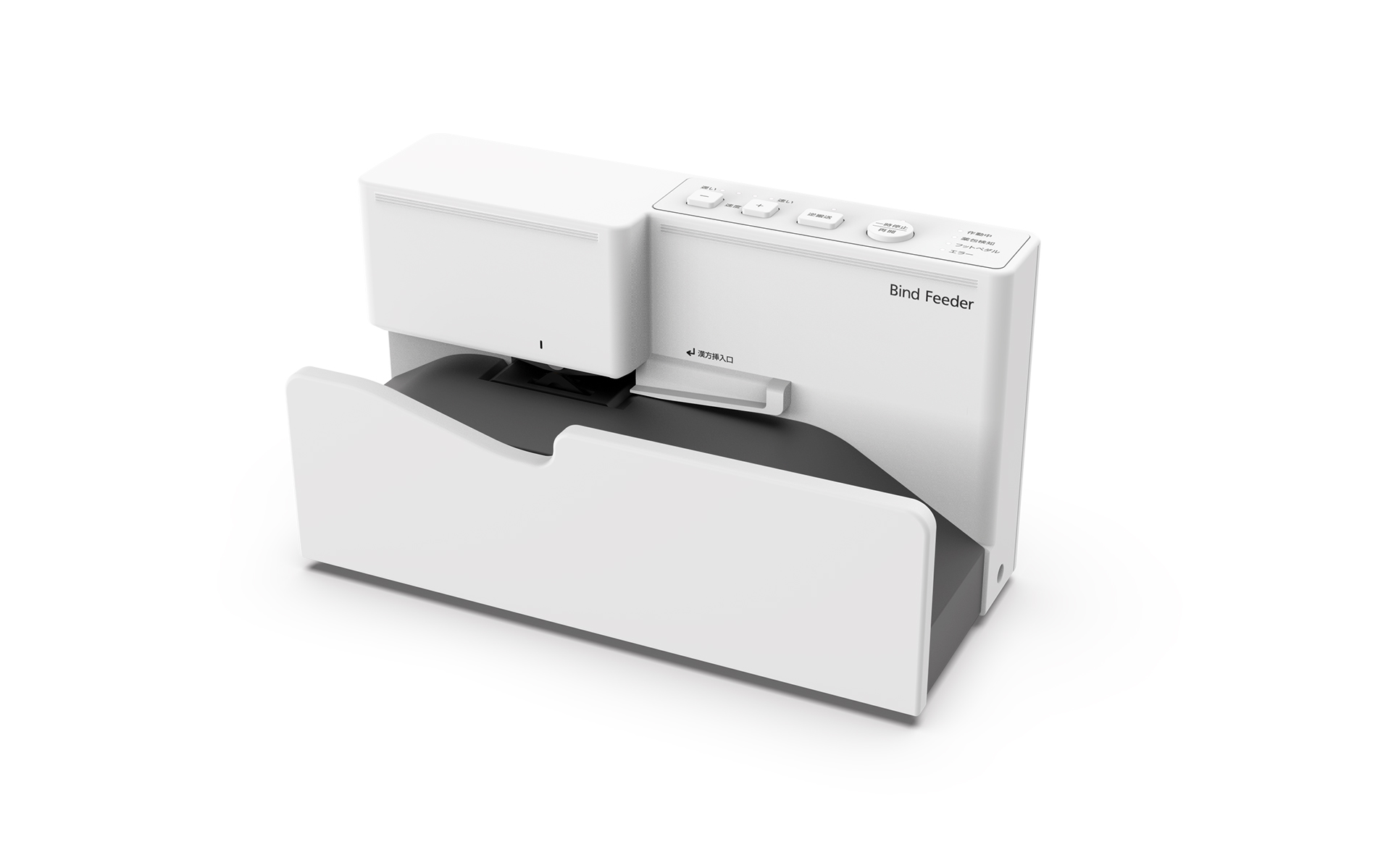 【グッドデザイン賞受賞】 希少 RICOH パソコン&モニター SP250 II 500: Failed to fetch