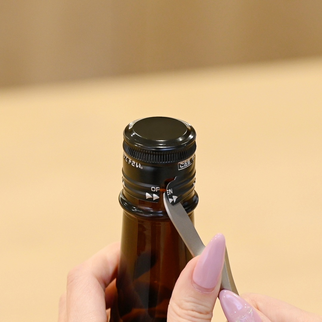 JAPANESE SAKE BOTTLE OPENER