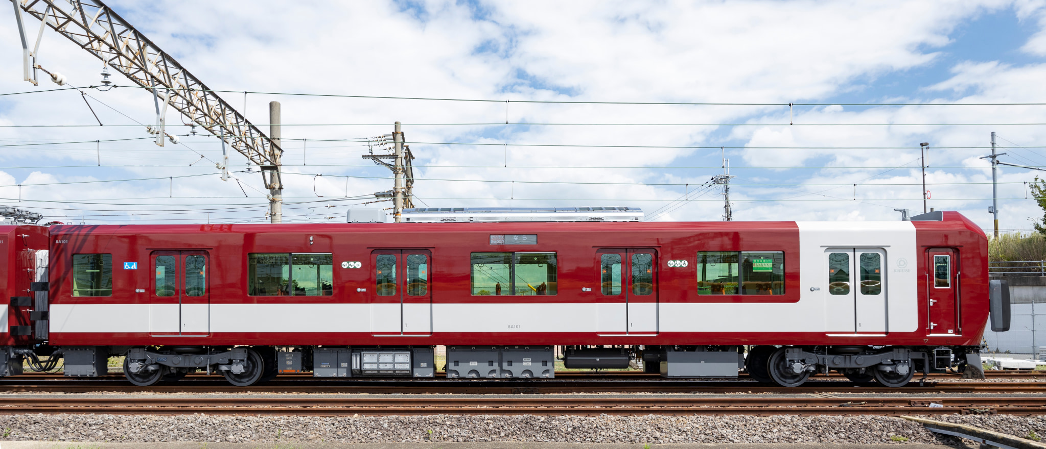 鉄道車両