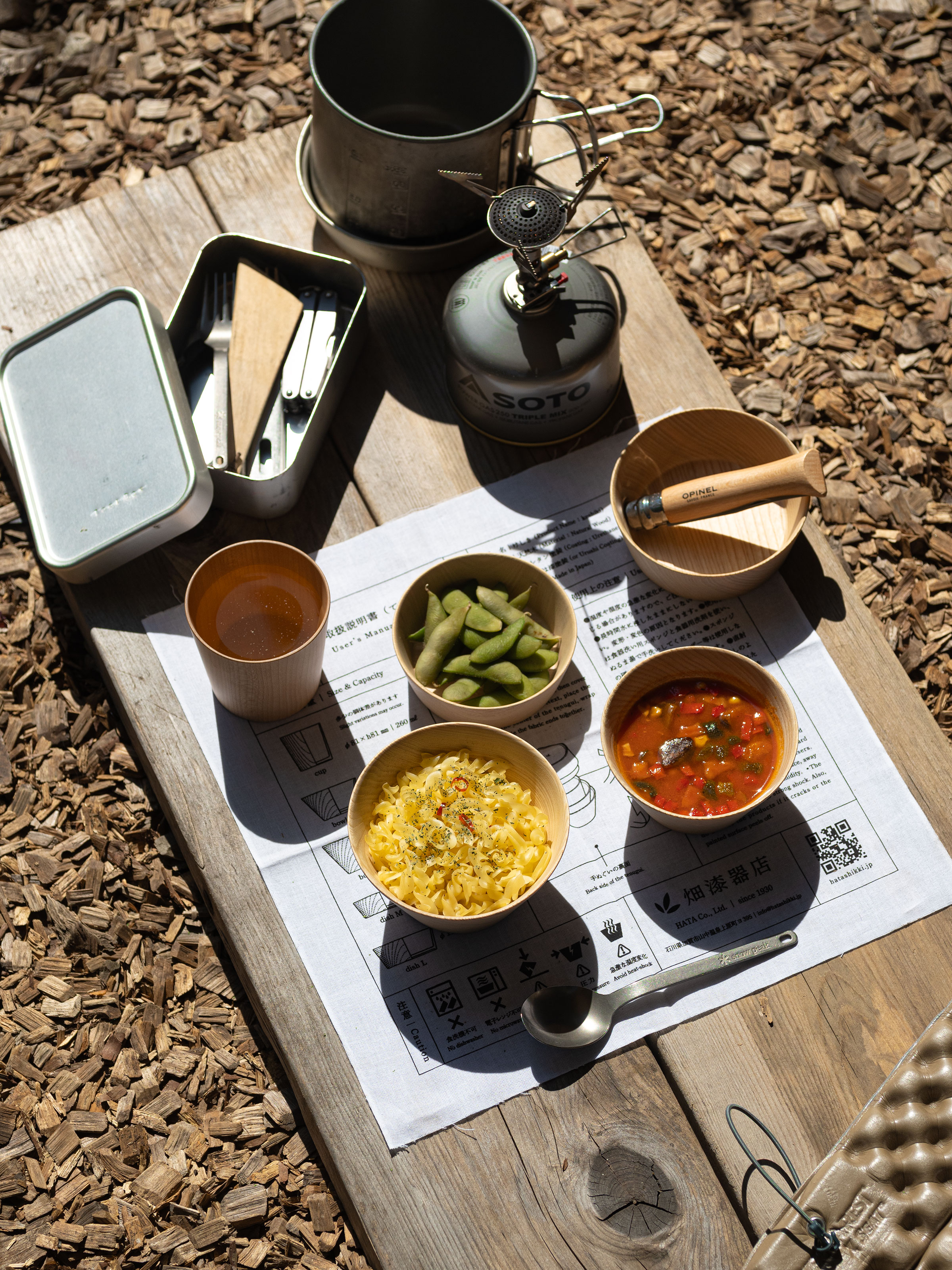 木製組み食器
