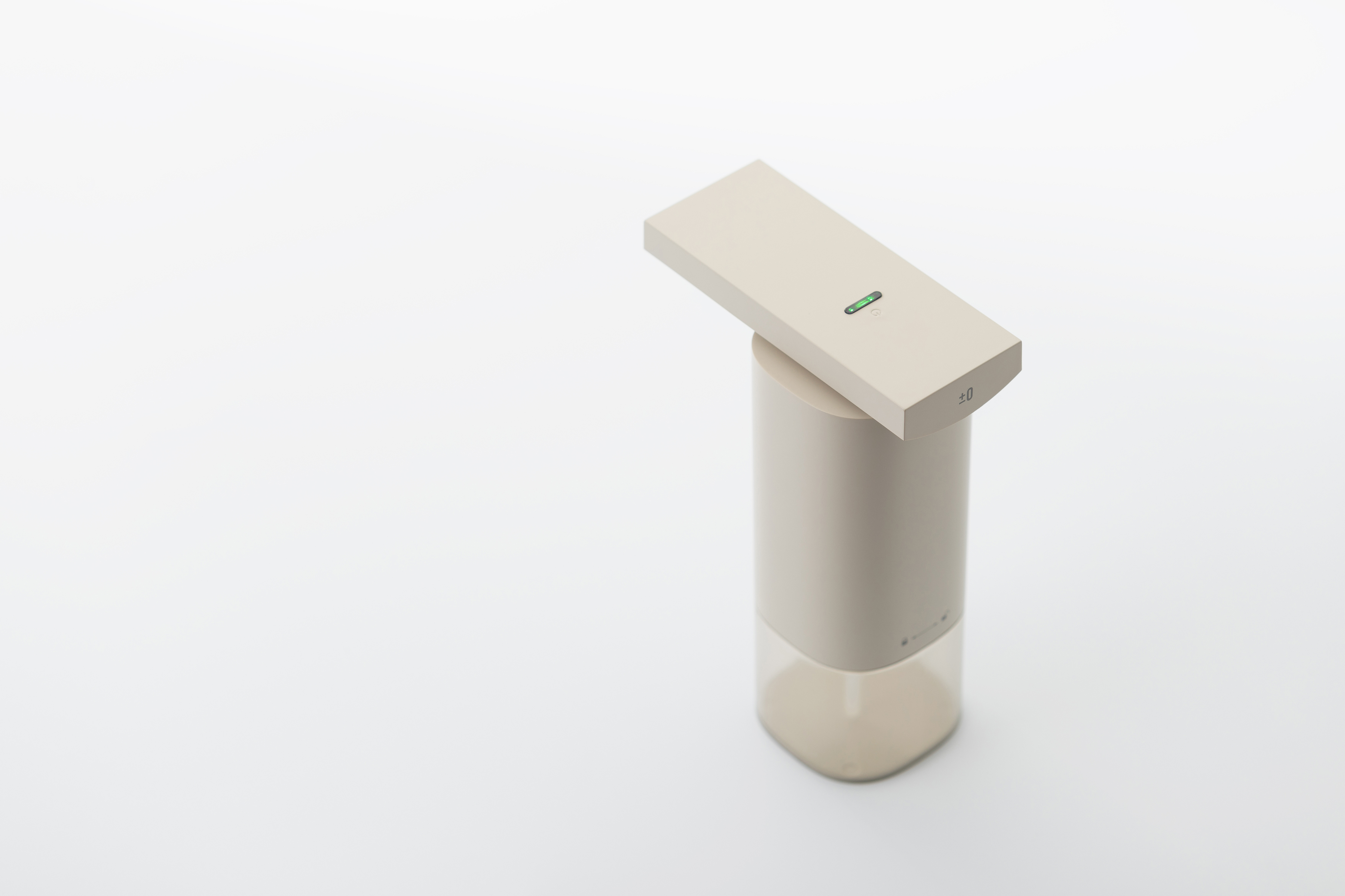 Automatic Dispenser