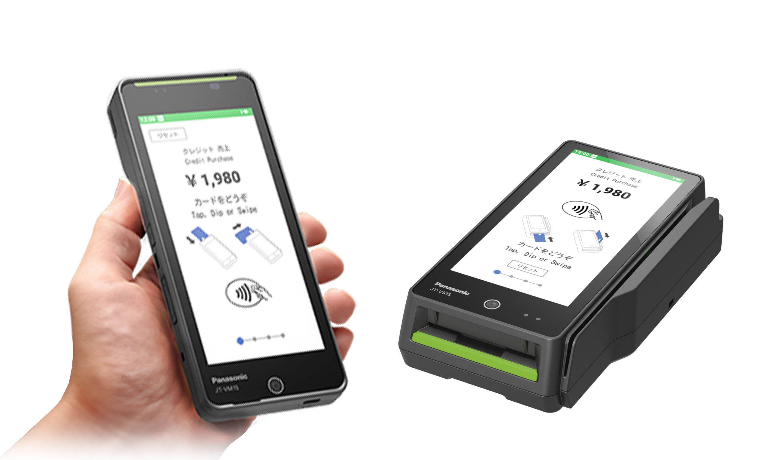 決済端末（据え置き型／モバイル型）