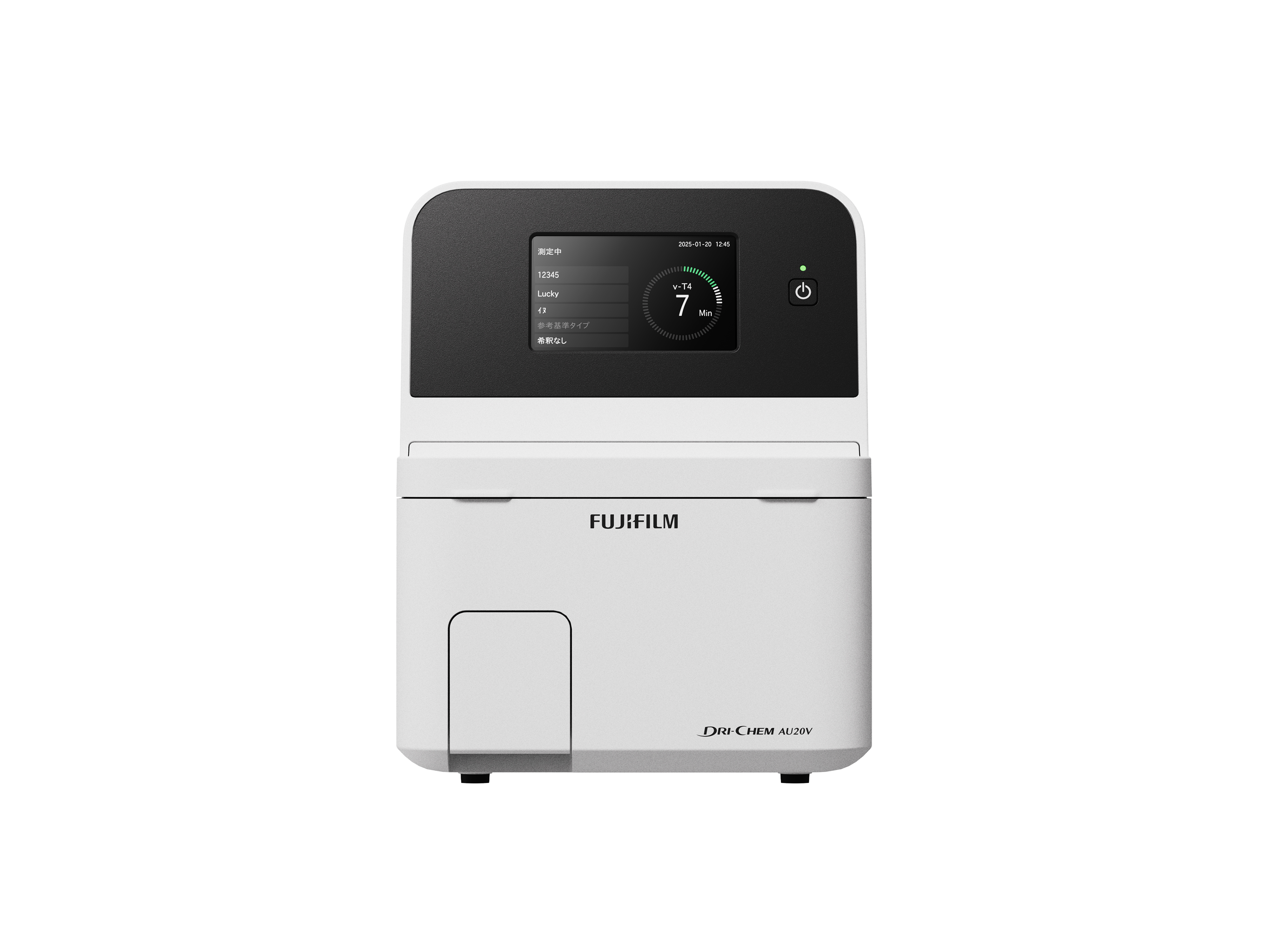 Veterinary Fluorescence Immunoassay Analyzer