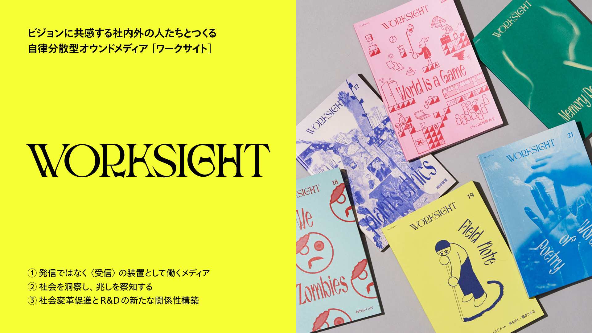 Cardemy by Nicolas Séraphin » FAQ — Kickstarter, image size:1280x720