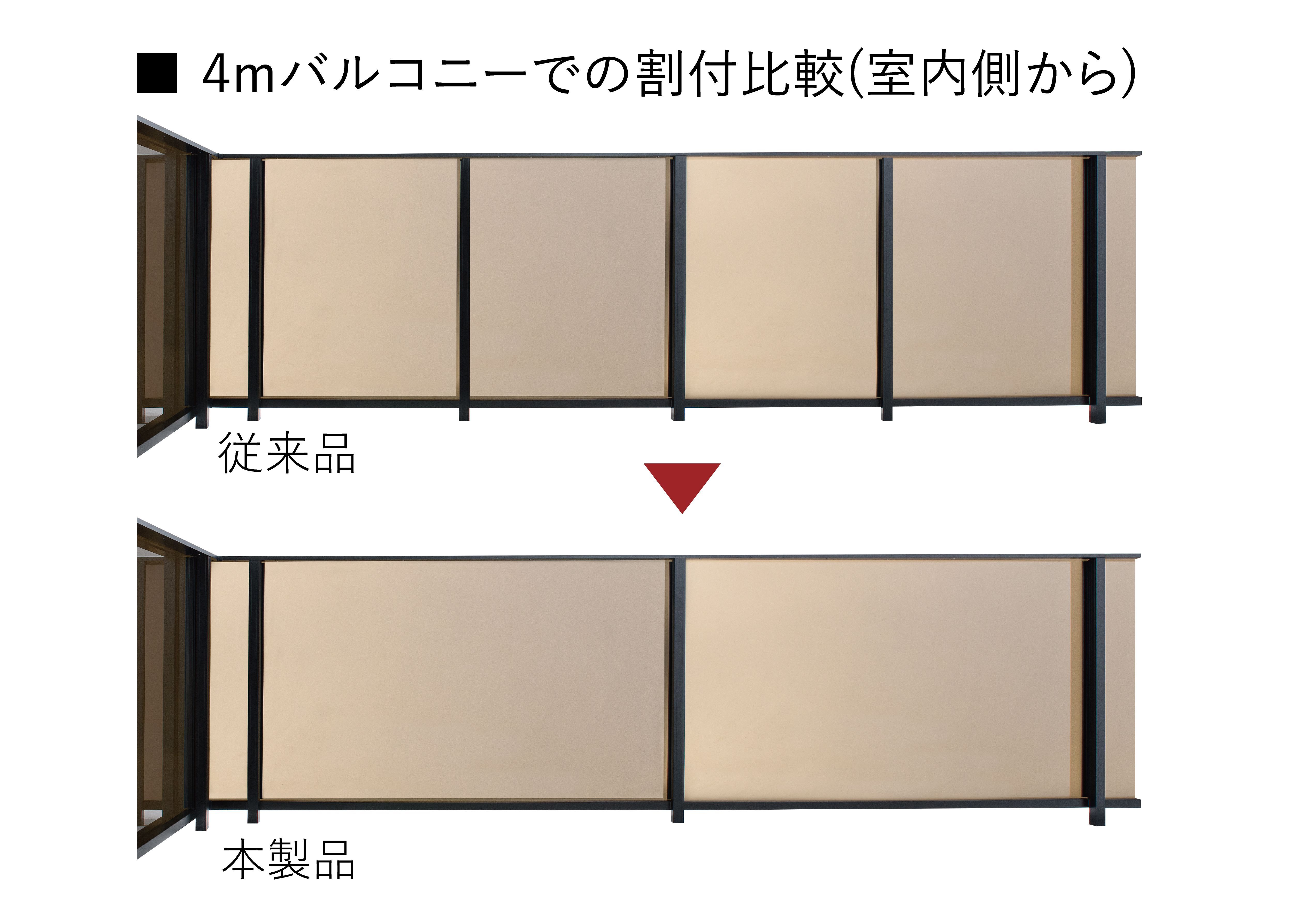 バルコニー用ガラス手すり
